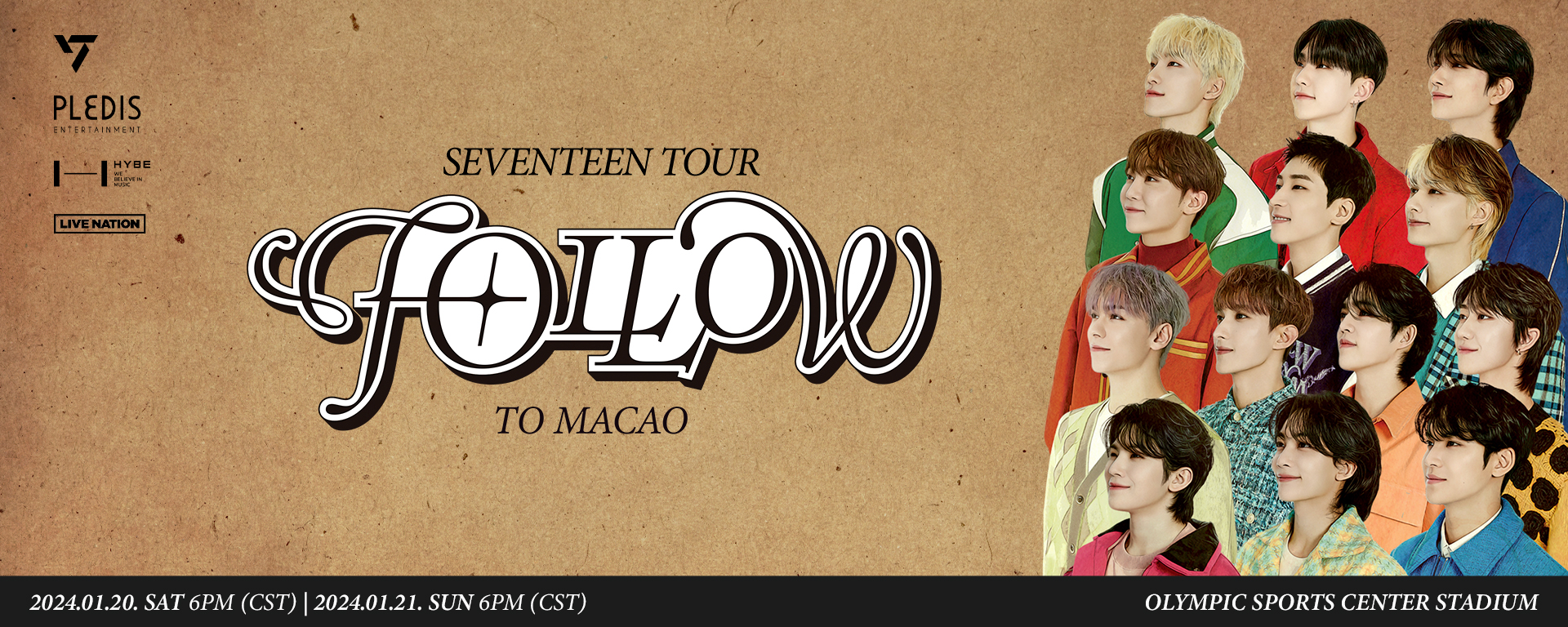 SEVENTEEN FOLLOW TO MACAO